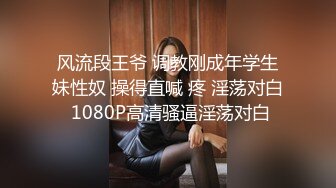  10 熟女阿姨 穿着开档黑网丝袜 丰腴的身材 坐在办公桌上 被无套输出 一脸享受浪叫着