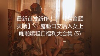 无敌淫语刺激，风韵犹存极品身材广场舞骚妻【蓝夕】剧情定制，妈妈勾引儿子 诱惑老公起床做爱，高潮喷水，听着骚话就能射 (4)