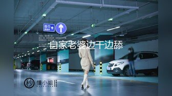 【厕拍精品】游乐场偷拍4位青春高颜值美女同事嘘嘘 (4)