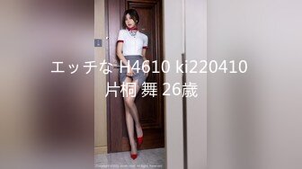 国产AV 精东影业 JDSY009 被绿父亲怒操叛逆女儿