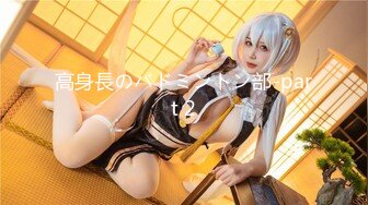 【新速片遞】   红极品美少女《HongKongDoll》“夏日回忆”性感泳装无套爆操姐姐的白虎嫩穴4K原档流出