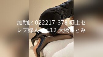 吐血推荐土豪狂刷礼物极品制服女神变淫娃看完龟头都撸肿了