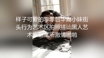 清纯偶像少女