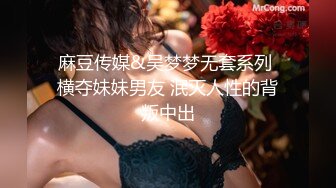 【新片速遞 】♈ ♈ ♈素颜上阵，绝对极品美女，【沈思】激情裸舞~抱起大屌撸了~爽 ，撒尿特写，逼逼真粉嫩~！~♈ ♈