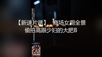 ❤️可爱女神--黑丝女仆❤️激情爆操啪啪内射真是舒服！