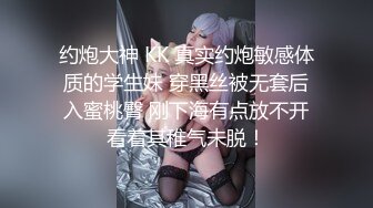 ★☆全网推荐☆★高能预警！比女人还女人极品九头身桃子臀外围T【木豆糖】私拍完结，与金主各种玩肏互怂3P，初次露脸，果真是大美女高能预警！比女人还女人极品九头身桃子臀外围T【木豆糖】私拍完结，与金主各种玩肏互怂3P，初次露脸，果真是 (4)