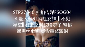 商城厕所双镜头TP卷发美妞嘘嘘