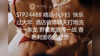 国内牛人摄影师酒店忽悠极品气质高颜值美女穿着制服丝袜大尺度私拍张开腿掰开粉嫩小穴