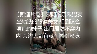 深夜顶级甜美短发美女，新视角高清拍摄，跪地深喉站立后入，就在镜头前口爆