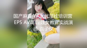 90后小嫩女友一骑上来就开始叫