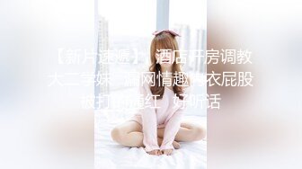 甜美小姐姐，两男一女3P大战，舔腿吸奶，两根JB轮流吃，前后夹击爆草，从下往上视角，猛怼骚穴