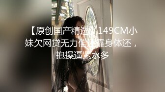 TMW063.玖玖.神棍风水师诈骗清纯少女.打炮调和双修改运.天美传媒