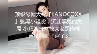 美女醉爱吃吃大鸡巴