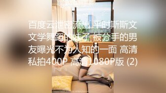 清纯白嫩小仙女小姐姐『萌之乖乖』合租男女 爱的初体验，退下女神瑜伽裤暴力后入翘臀，美腿尤物抱在怀里爆操！