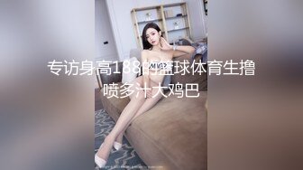 【自整理】P站Snowy Daddy  楼上邻居真骚 每次都给我口交射精 表情太撩人了  最新大合集【124V】 (11)