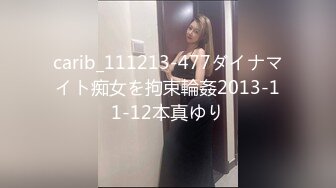 ☀️☀️《百度云泄密》☀️☀️白嫩小美女和前男友酒店开房啪啪被渣男分手后曝 (6)