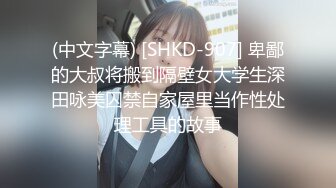 -❤️约操反差女大学生，极品黑丝诱惑淫语不断叫声很销魂