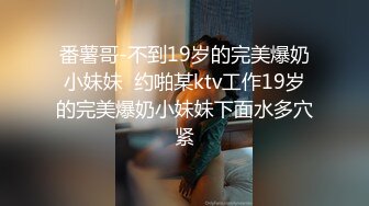 粉嫩小穴被吃诱惑呻吟0532