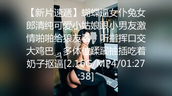   当着两个闺蜜的面，苗条妹子和男友无套啪啪，大屌多角度操逼，白浆很多