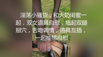 短裙棉袜清纯马尾妹，完美视角超近距离拍摄口交舔弄，喜欢大哥JB吗69侧入抽插猛操