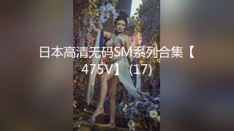 短裙黑丝美女 尿液顺着毛毛横着流