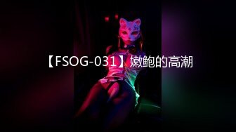 RAS-195超S痴女上司淫亂指導