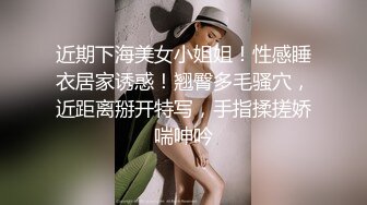 美丽新同学小希无预警被男同学爆肛