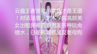 乱世淫魔【一代淫棍】双飞豪乳姐妹花 女友带豪乳闺蜜一起双飞伺候男友 无套轮操两个粉穴小骚逼 齐人之福