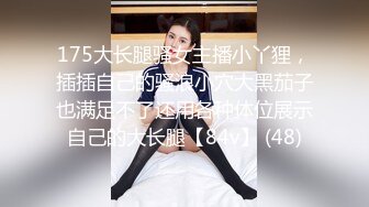  贫乳美眉吃鸡啪啪 被无套输出 内射 小娇乳 白虎鲍鱼