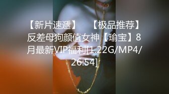 自收集抖音风裸舞反差婊合集第3季【1012V】 (434)