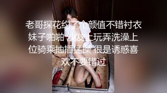 蜜桃影像EMTC002圆我巨乳女仆梦