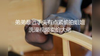 国产AV 糖心Vlog为国争光系列沙发女上操日本嫩穴学生妹 JK大神