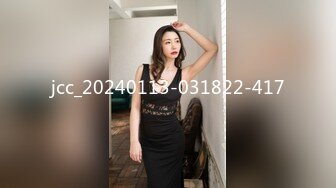 0819龙沙宝石姬落莉塔精拍高清新版