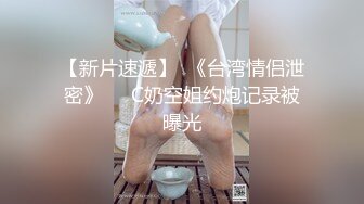 【OnlyFans】黑珍珠美女 AmiraWest 最全合集 65