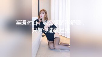 云盘高质露脸泄密！重点艺术学院火辣颜值刺青美女与大肉棒男友性爱露脸自拍