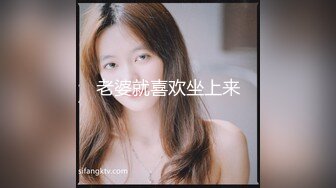 国产AV 麻豆传媒 MPG0052 替父亲操操看新女友 李蓉蓉