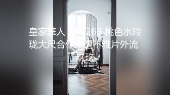 《精品反差高材生》露脸才是王道！极品翘臀留学生Alison私拍~握着大肉棍爱不释手被白人男友抓着头发被各种输出 (13)