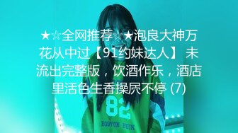 【新片速遞】  蜜桃影像传媒 PMC299 把刚大学毕业的女家教搞上床 吴文泣【水印】