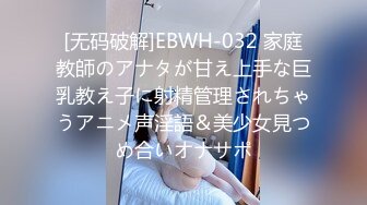  黑丝漂亮伪娘 外国人真的是又大又粗又持久 今天真正尝了会大吊的滋味