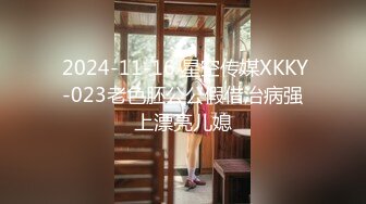 STP18152 白衣肉肉身材马尾妹子啪啪，穿上情趣装黑丝舔弄口交乳推猛操