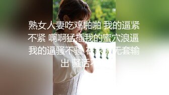 国产AV 星空无限传媒 XK8123 绑架富婆 吴心语