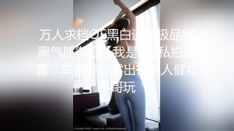 高挑A级模特儿身材的外围甜美妹子一对奶子很挺拔小哥不够给力