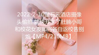 2024年杭州90后夫妻【MsTangoW】爱换妻，极品小少妇，约单男精挑细选，淫荡刺激