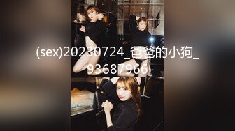 XKG065.白允儿.校园秘事.清纯校花堕落成淫荡婊子.星空无限传媒