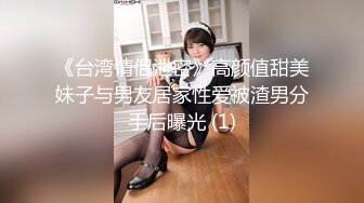 TZ146 麻豆传媒 兔子先生监制 日本超美人花魁 第一视角沉浸体验