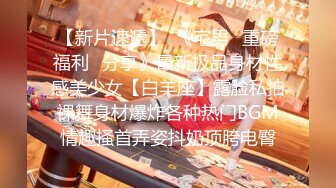 【杏吧传媒】xb-175 2000元约炮大奶嫩b少妇各种姿势啪啪