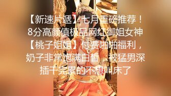 福州的小妹身材服务都不错，物美价廉