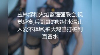 【抖音巨乳】网红李雅 最新粉丝淫乱聚会 首次5p解禁 全是人，强烈推荐