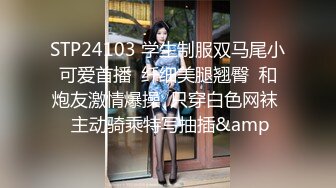 上部亨利夫妇【顶级性爱❤️绿意盎然】23 歲卡通 rip-man 試衣模特1