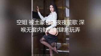 商场一路跟踪偷拍不穿内裤的黑丝美女好漂亮的鲍鱼